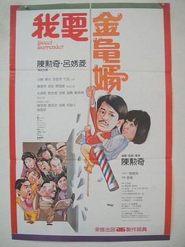 久久99国产精品久久99小说